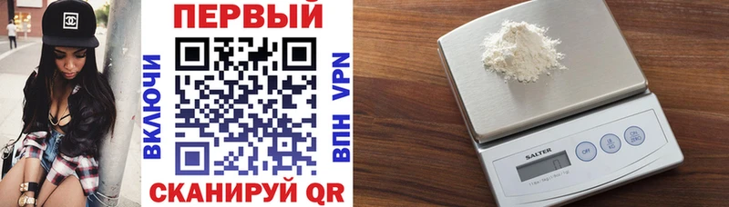 Amphetamine 97% Вилючинск