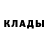 Alfa_PVP Соль Christopher Rossman
