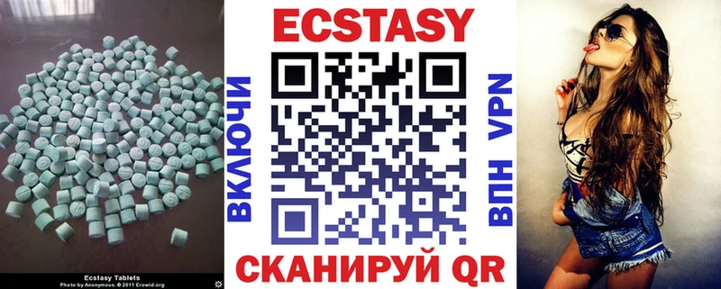 купить   дарк нет какой сайт  Ecstasy Punisher  Вилючинск 