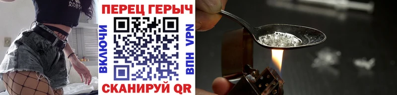 KRAKEN ONION  Вилючинск  Героин белый 