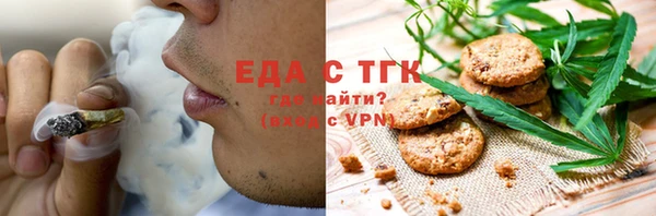 круглые Верхнеуральск