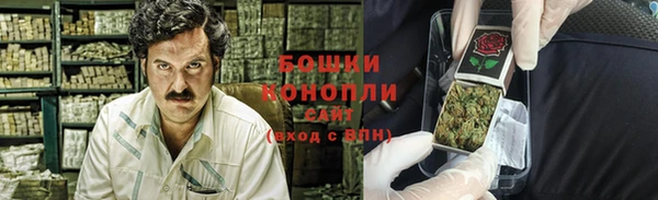 СК Верея