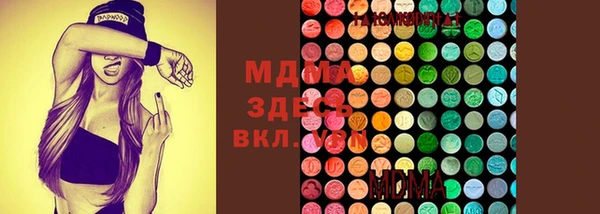 кокаин VHQ Верхний Тагил