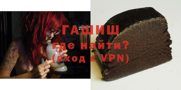 круглые Верхнеуральск