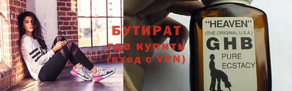 СК Верея