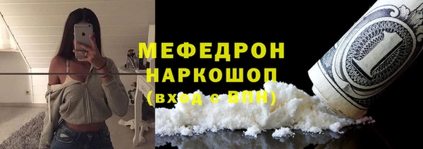 кокаин VHQ Верхний Тагил