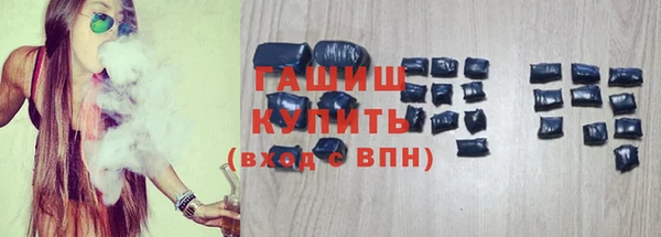кокаин VHQ Верхний Тагил