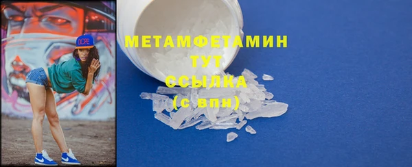 кокаин VHQ Вяземский