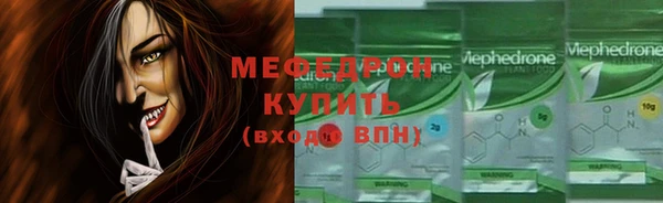 круглые Верхнеуральск