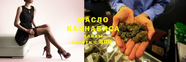 круглые Верхнеуральск