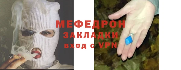 круглые Верхнеуральск
