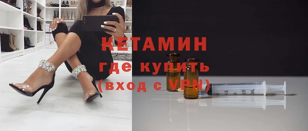 кокаин VHQ Верхний Тагил