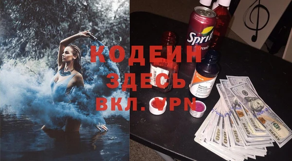 гашишное масло Вязники
