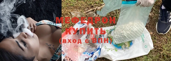 кокаин VHQ Вяземский
