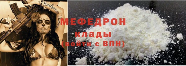 кокаин VHQ Верхний Тагил