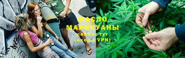 круглые Верхнеуральск