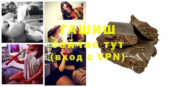 круглые Верхнеуральск