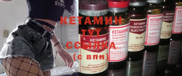 круглые Верхнеуральск