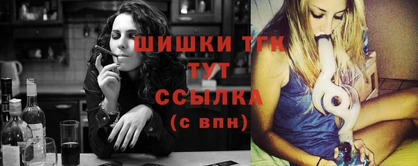 кокаин VHQ Вяземский