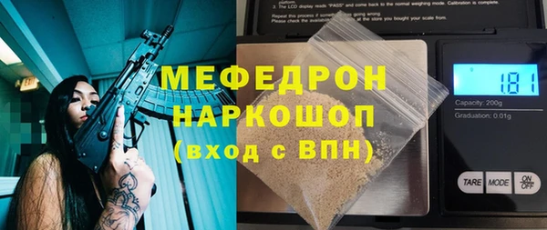 круглые Верхнеуральск
