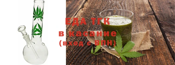 СК Верея