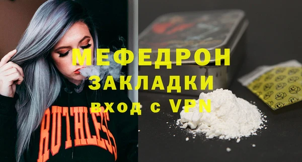 кокаин VHQ Верхний Тагил