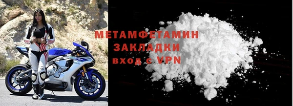 кокаин VHQ Верхний Тагил
