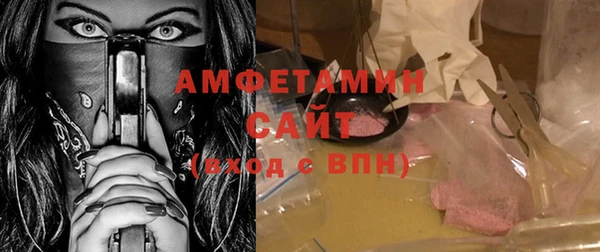 круглые Верхнеуральск