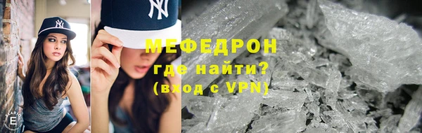 кокаин VHQ Верхний Тагил