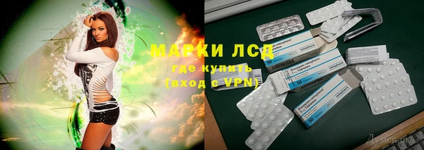 гашишное масло Вязники
