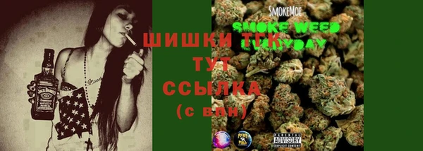 круглые Верхнеуральск