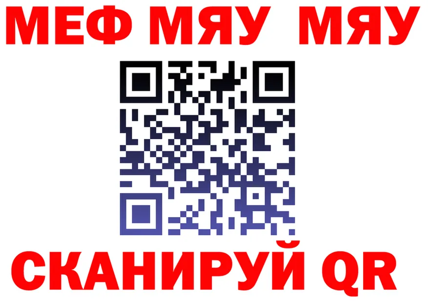 APVP СК КРИС зеркало площадка omg Вилючинск