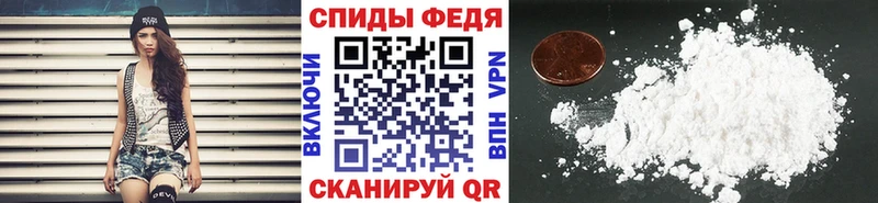закладки  Вилючинск  ОМГ ОМГ маркетплейс  Первитин винт 